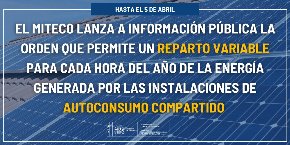 Abierto a información pública el reparto variable para cada hora del año de la energía generada por el autoconsumo